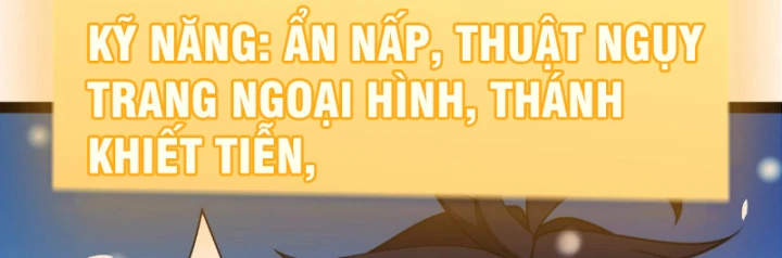 Thức Tỉnh Thiên Phú Thần Thoại, Ta Nhất Kiếm Trảm Thần Chapter 39 - 62