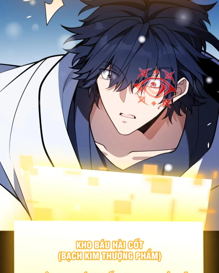 Thức Tỉnh Thiên Phú Thần Thoại, Ta Nhất Kiếm Trảm Thần Chapter 39 - 63