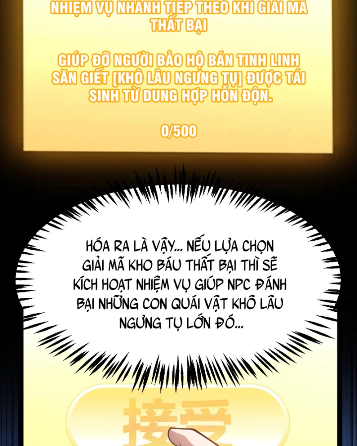 Thức Tỉnh Thiên Phú Thần Thoại, Ta Nhất Kiếm Trảm Thần Chapter 39 - 64