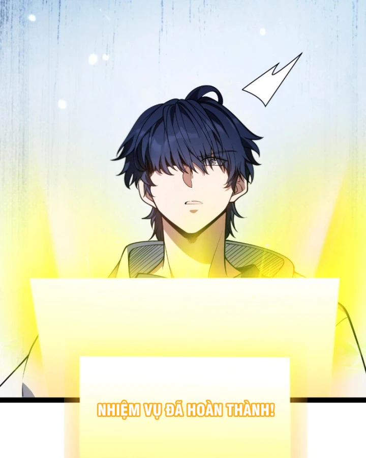 Thức Tỉnh Thiên Phú Thần Thoại, Ta Nhất Kiếm Trảm Thần Chapter 39 - 66