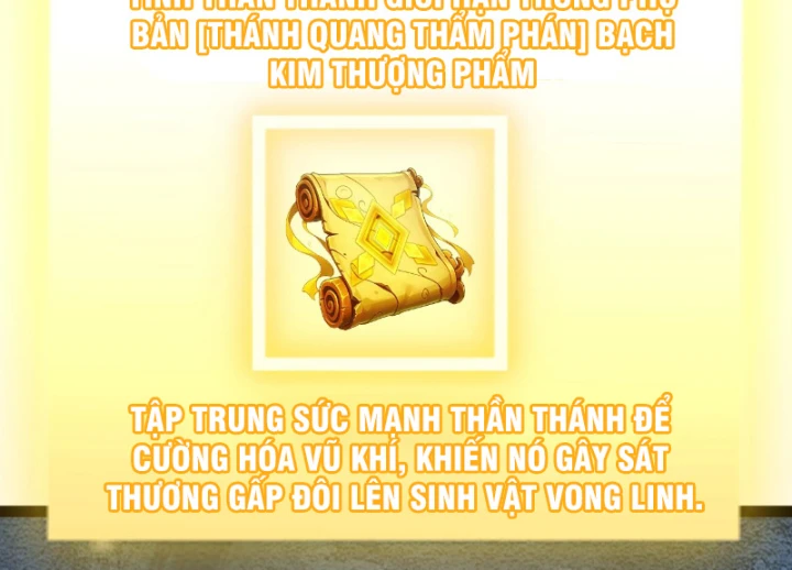 Thức Tỉnh Thiên Phú Thần Thoại, Ta Nhất Kiếm Trảm Thần Chapter 39 - 72
