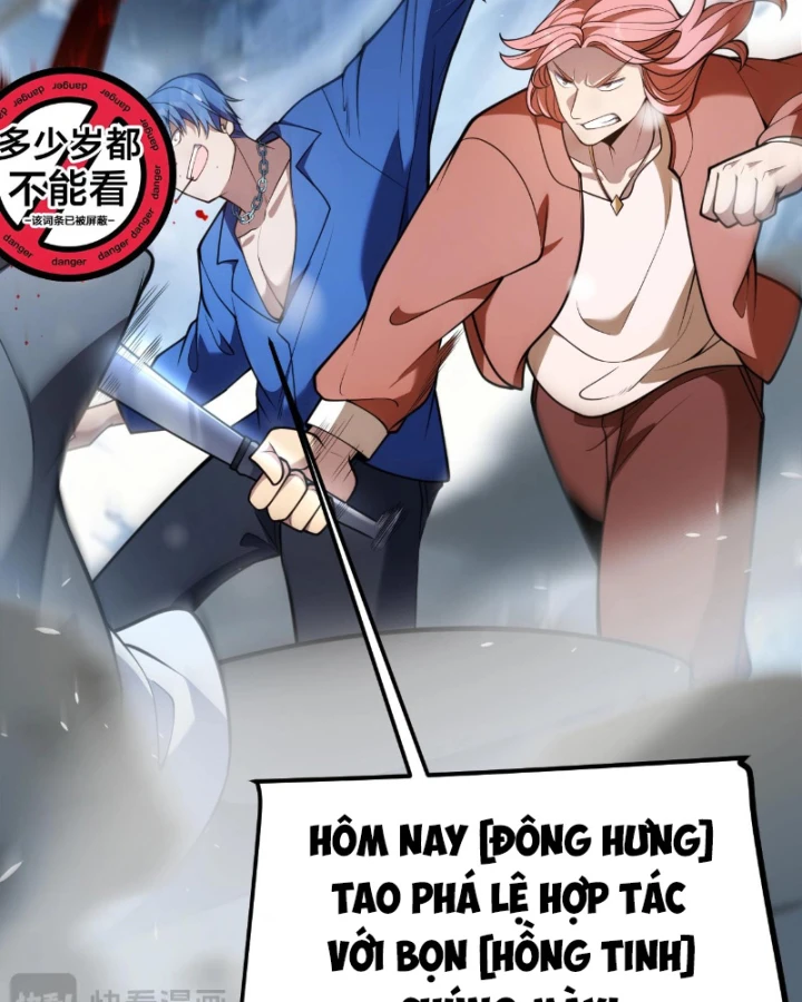 Thức Tỉnh Thiên Phú Thần Thoại, Ta Nhất Kiếm Trảm Thần Chapter 39 - 88