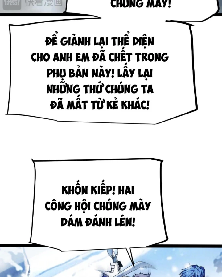 Thức Tỉnh Thiên Phú Thần Thoại, Ta Nhất Kiếm Trảm Thần Chapter 39 - 89