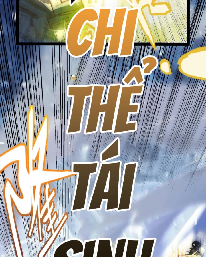 Thức Tỉnh Thiên Phú Thần Thoại, Ta Nhất Kiếm Trảm Thần Chapter 39 - 104