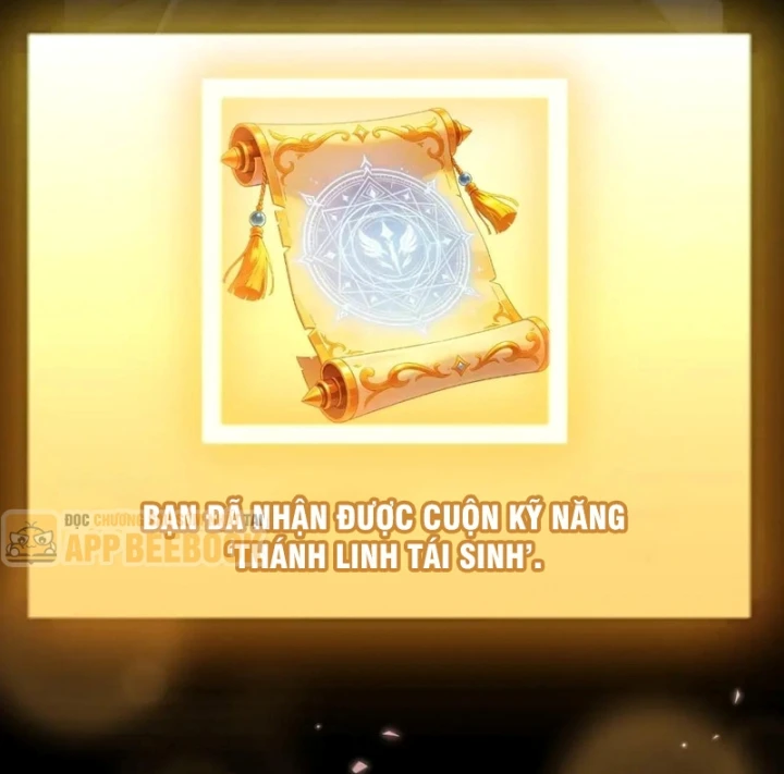 Thức Tỉnh Thiên Phú Thần Thoại, Ta Nhất Kiếm Trảm Thần Chapter 40 - 35
