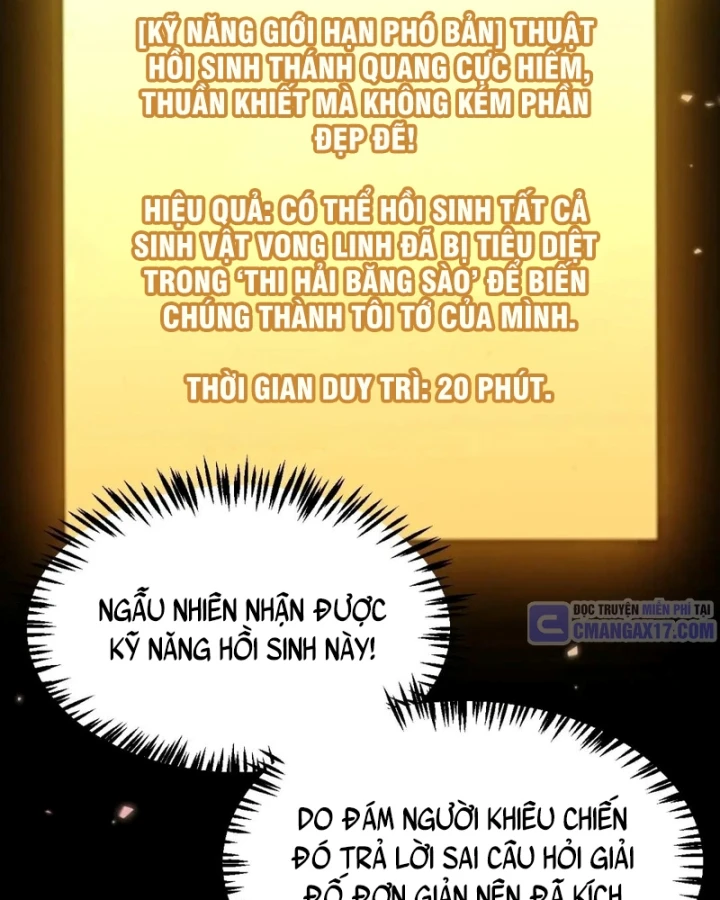 Thức Tỉnh Thiên Phú Thần Thoại, Ta Nhất Kiếm Trảm Thần Chapter 40 - 37