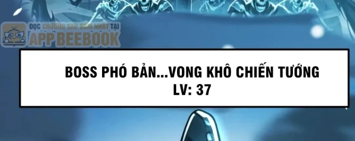 Thức Tỉnh Thiên Phú Thần Thoại, Ta Nhất Kiếm Trảm Thần Chapter 40 - 58