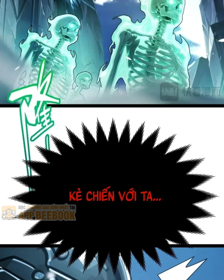 Thức Tỉnh Thiên Phú Thần Thoại, Ta Nhất Kiếm Trảm Thần Chapter 40 - 62
