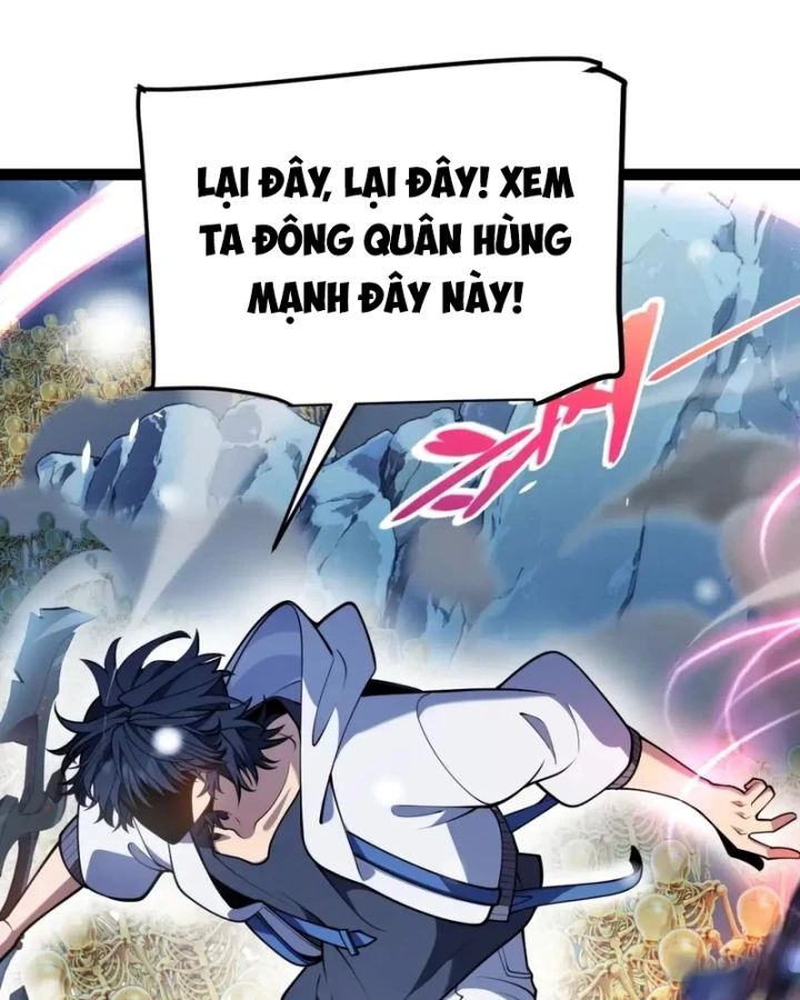 Thức Tỉnh Thiên Phú Thần Thoại, Ta Nhất Kiếm Trảm Thần Chapter 40 - 66