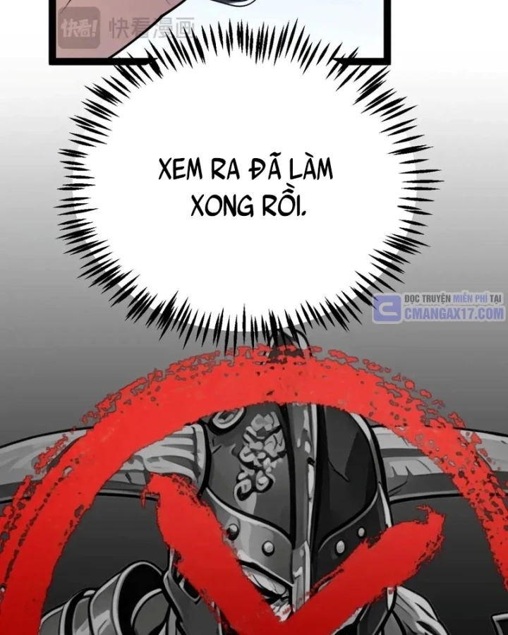 Thức Tỉnh Thiên Phú Thần Thoại, Ta Nhất Kiếm Trảm Thần Chapter 40 - 79