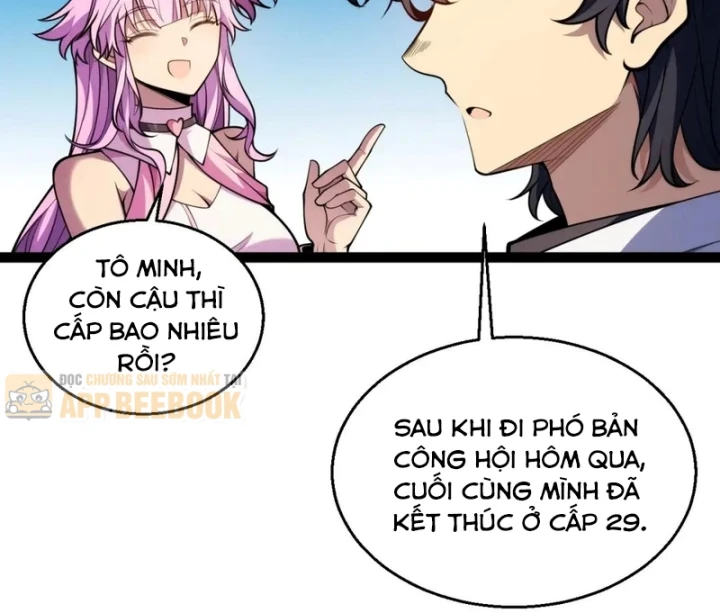 Thức Tỉnh Thiên Phú Thần Thoại, Ta Nhất Kiếm Trảm Thần Chapter 40 - 100