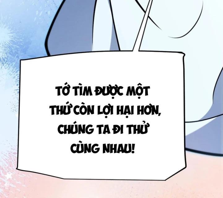 Thức Tỉnh Thiên Phú Thần Thoại, Ta Nhất Kiếm Trảm Thần Chapter 41 - 13