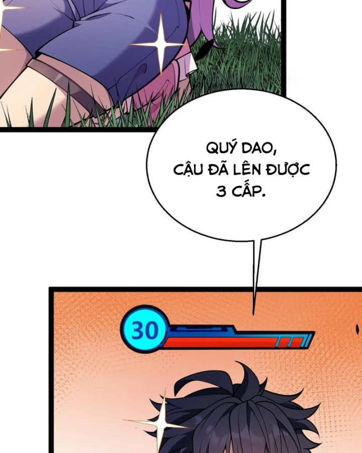 Thức Tỉnh Thiên Phú Thần Thoại, Ta Nhất Kiếm Trảm Thần Chapter 41 - 32