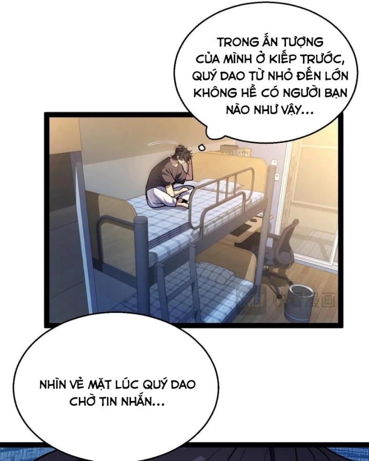 Thức Tỉnh Thiên Phú Thần Thoại, Ta Nhất Kiếm Trảm Thần Chapter 41 - 50