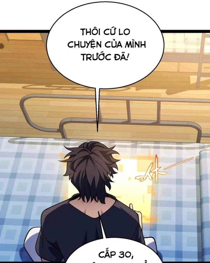 Thức Tỉnh Thiên Phú Thần Thoại, Ta Nhất Kiếm Trảm Thần Chapter 41 - 54