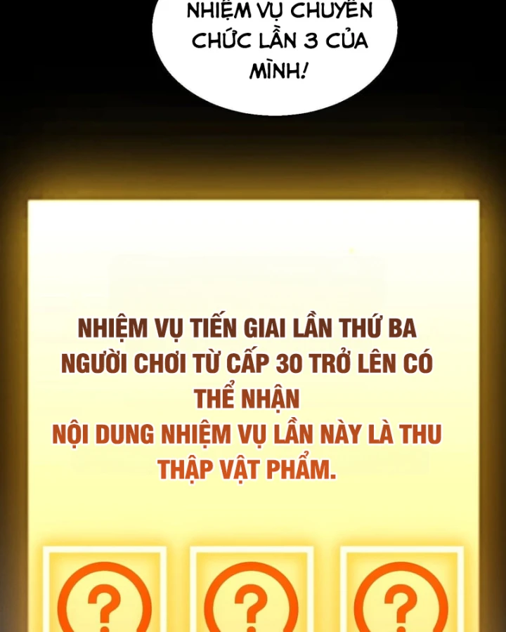 Thức Tỉnh Thiên Phú Thần Thoại, Ta Nhất Kiếm Trảm Thần Chapter 41 - 55