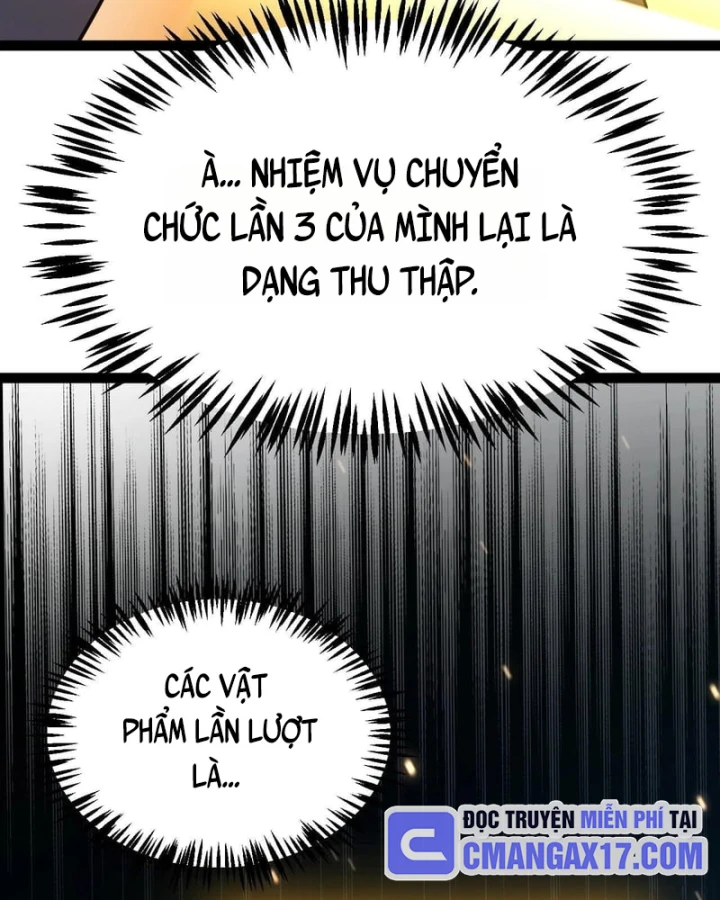 Thức Tỉnh Thiên Phú Thần Thoại, Ta Nhất Kiếm Trảm Thần Chapter 41 - 58