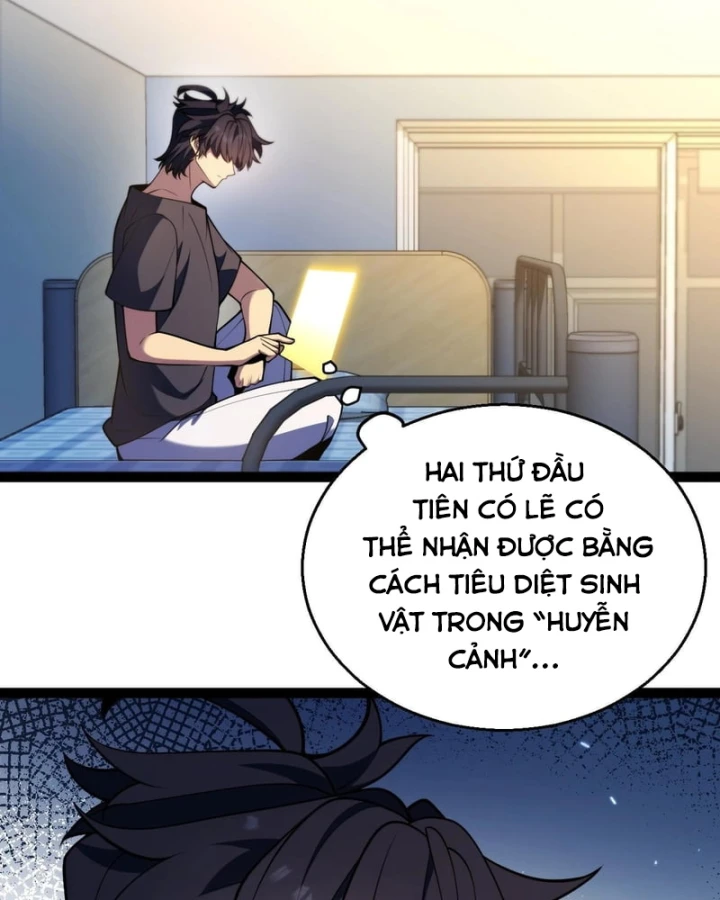 Thức Tỉnh Thiên Phú Thần Thoại, Ta Nhất Kiếm Trảm Thần Chapter 41 - 62