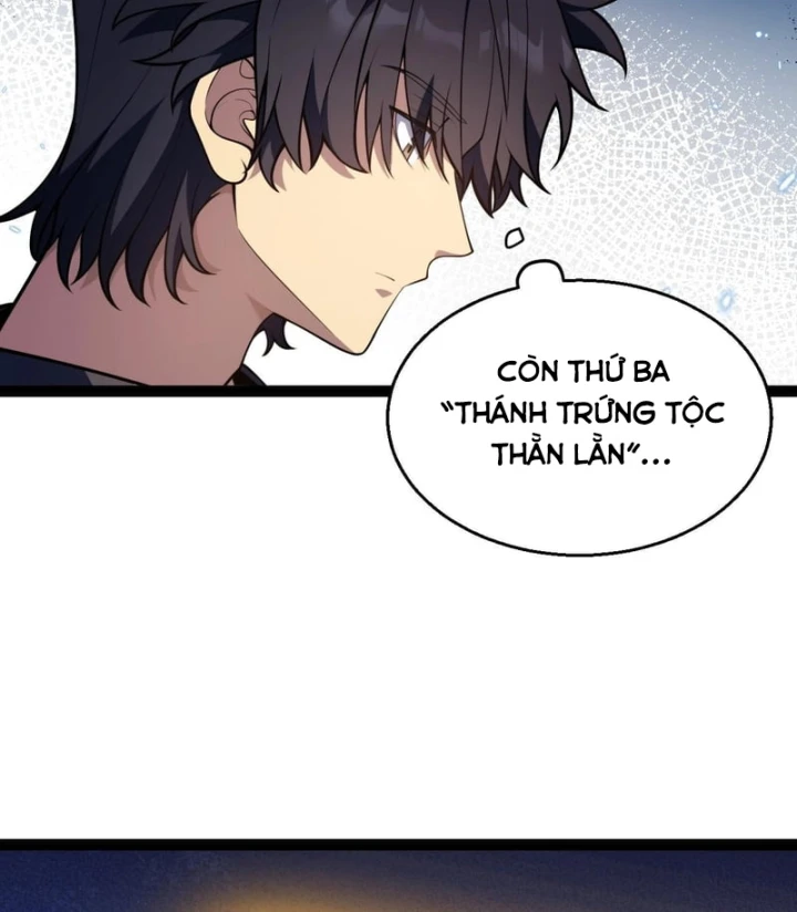 Thức Tỉnh Thiên Phú Thần Thoại, Ta Nhất Kiếm Trảm Thần Chapter 41 - 63