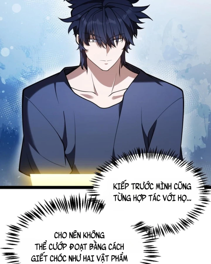 Thức Tỉnh Thiên Phú Thần Thoại, Ta Nhất Kiếm Trảm Thần Chapter 41 - 66