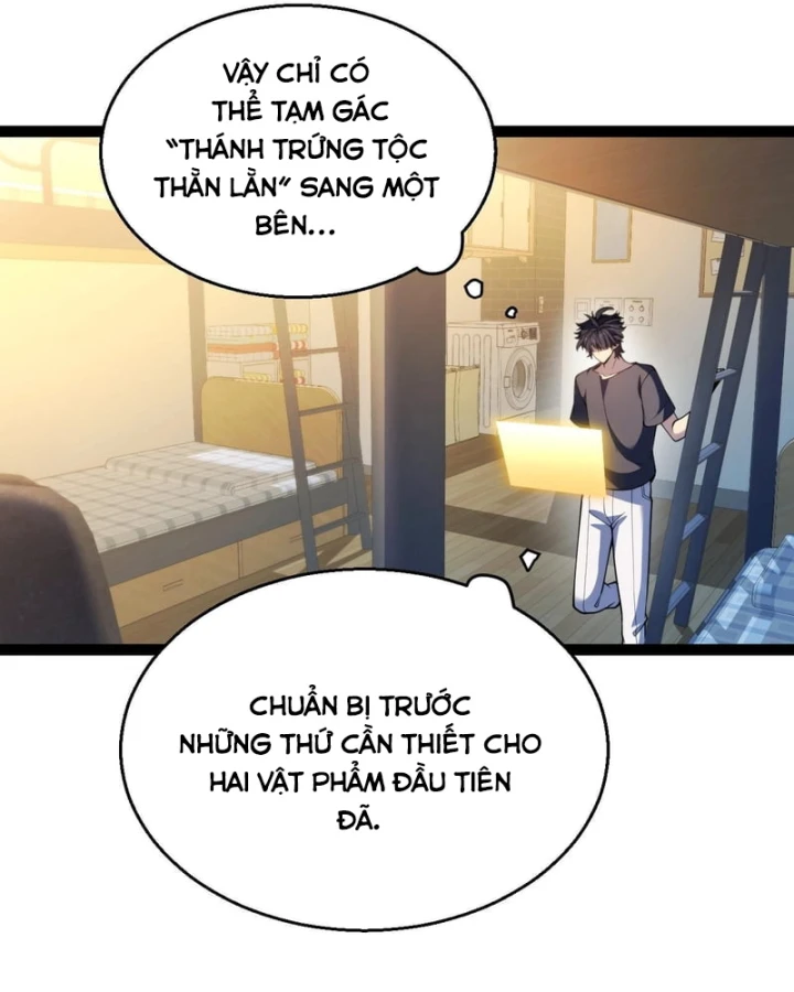 Thức Tỉnh Thiên Phú Thần Thoại, Ta Nhất Kiếm Trảm Thần Chapter 41 - 68