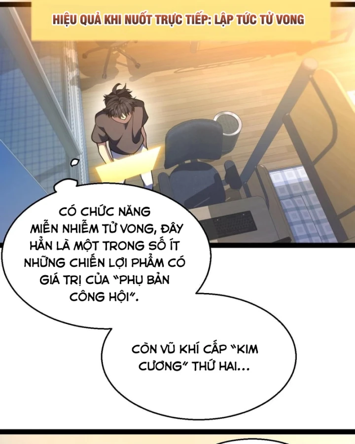 Thức Tỉnh Thiên Phú Thần Thoại, Ta Nhất Kiếm Trảm Thần Chapter 41 - 83