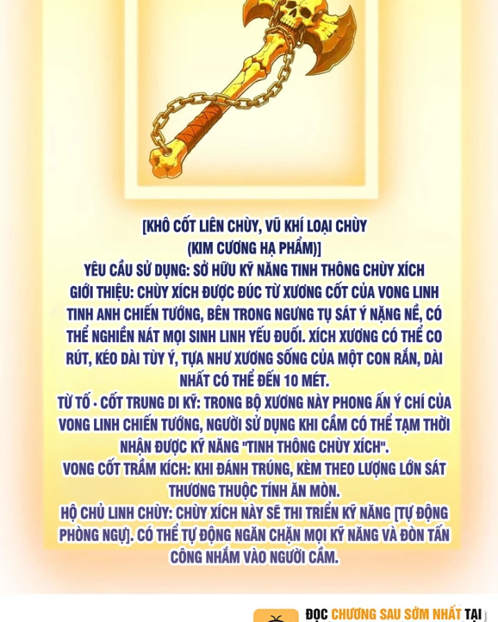 Thức Tỉnh Thiên Phú Thần Thoại, Ta Nhất Kiếm Trảm Thần Chapter 41 - 85