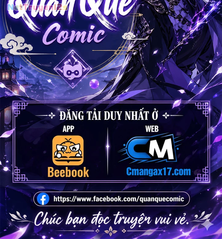 Thức Tỉnh Thiên Phú Thần Thoại, Ta Nhất Kiếm Trảm Thần Chapter 41 - 87