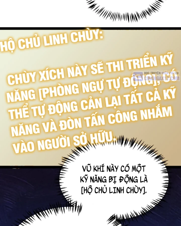 Thức Tỉnh Thiên Phú Thần Thoại, Ta Nhất Kiếm Trảm Thần Chapter 42 - 4
