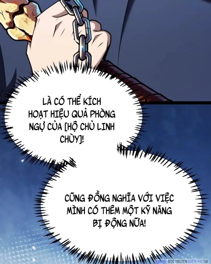 Thức Tỉnh Thiên Phú Thần Thoại, Ta Nhất Kiếm Trảm Thần Chapter 42 - 7