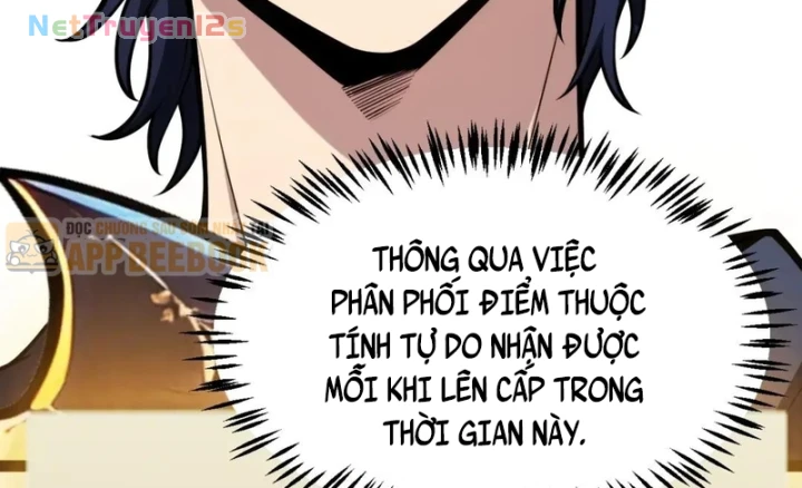 Thức Tỉnh Thiên Phú Thần Thoại, Ta Nhất Kiếm Trảm Thần Chapter 42 - 9