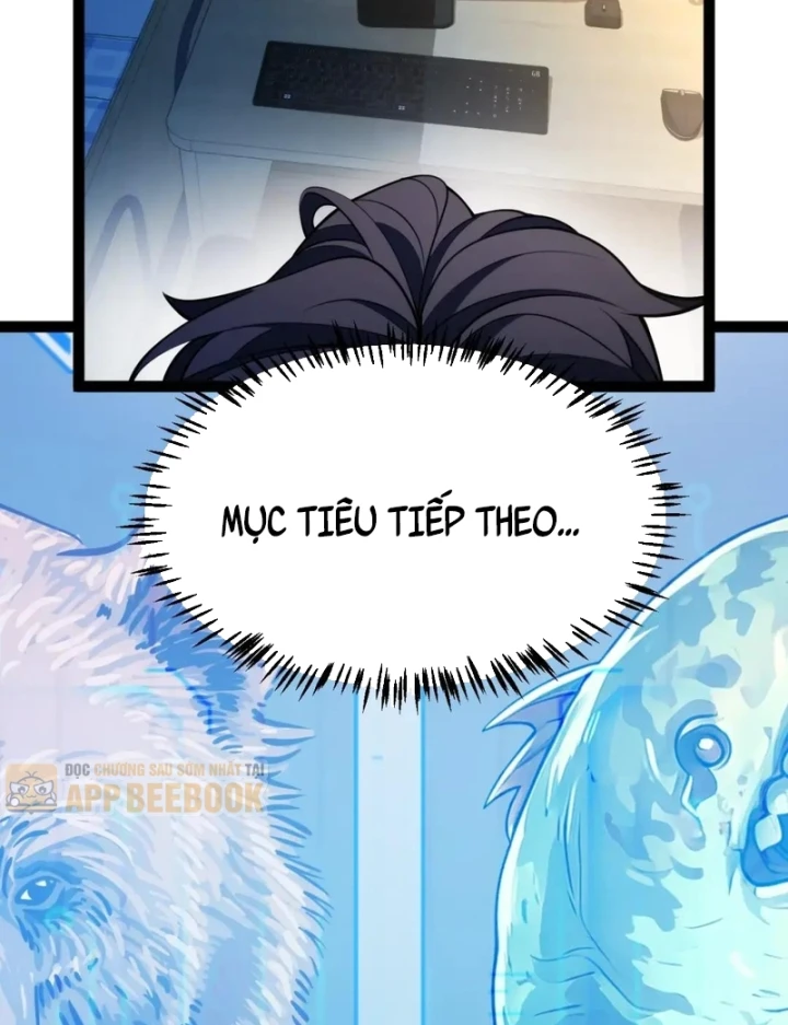Thức Tỉnh Thiên Phú Thần Thoại, Ta Nhất Kiếm Trảm Thần Chapter 42 - 12