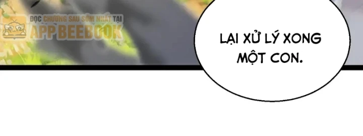 Thức Tỉnh Thiên Phú Thần Thoại, Ta Nhất Kiếm Trảm Thần Chapter 42 - 24