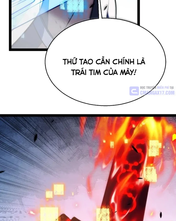Thức Tỉnh Thiên Phú Thần Thoại, Ta Nhất Kiếm Trảm Thần Chapter 42 - 38
