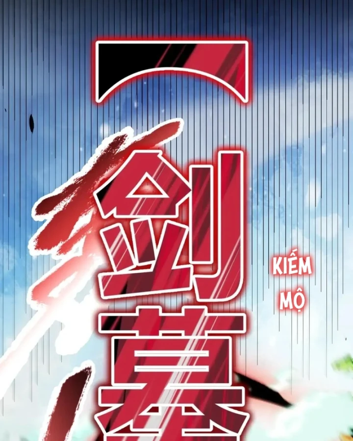 Thức Tỉnh Thiên Phú Thần Thoại, Ta Nhất Kiếm Trảm Thần Chapter 42 - 64