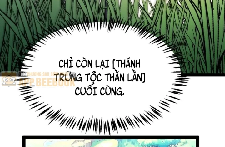 Thức Tỉnh Thiên Phú Thần Thoại, Ta Nhất Kiếm Trảm Thần Chapter 42 - 71