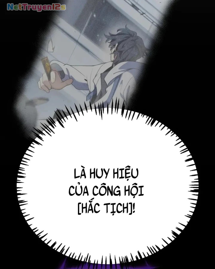 Thức Tỉnh Thiên Phú Thần Thoại, Ta Nhất Kiếm Trảm Thần Chapter 42 - 96