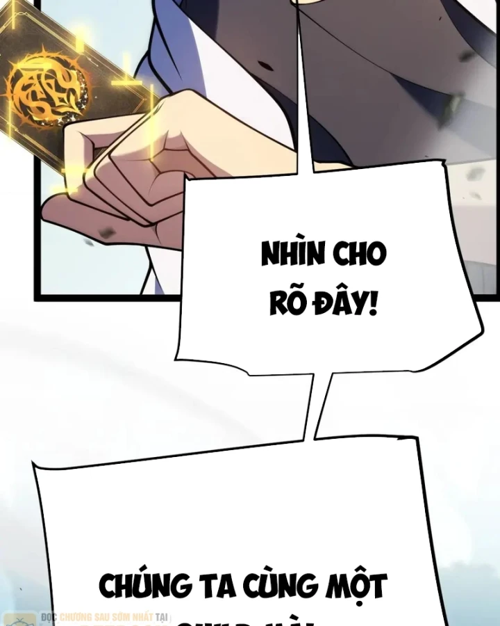 Thức Tỉnh Thiên Phú Thần Thoại, Ta Nhất Kiếm Trảm Thần Chapter 43 - 11