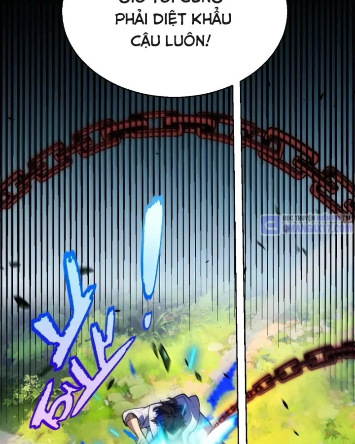 Thức Tỉnh Thiên Phú Thần Thoại, Ta Nhất Kiếm Trảm Thần Chapter 43 - 25