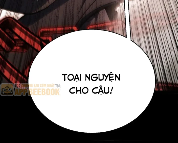 Thức Tỉnh Thiên Phú Thần Thoại, Ta Nhất Kiếm Trảm Thần Chapter 43 - 34