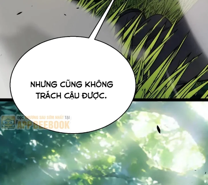 Thức Tỉnh Thiên Phú Thần Thoại, Ta Nhất Kiếm Trảm Thần Chapter 43 - 59