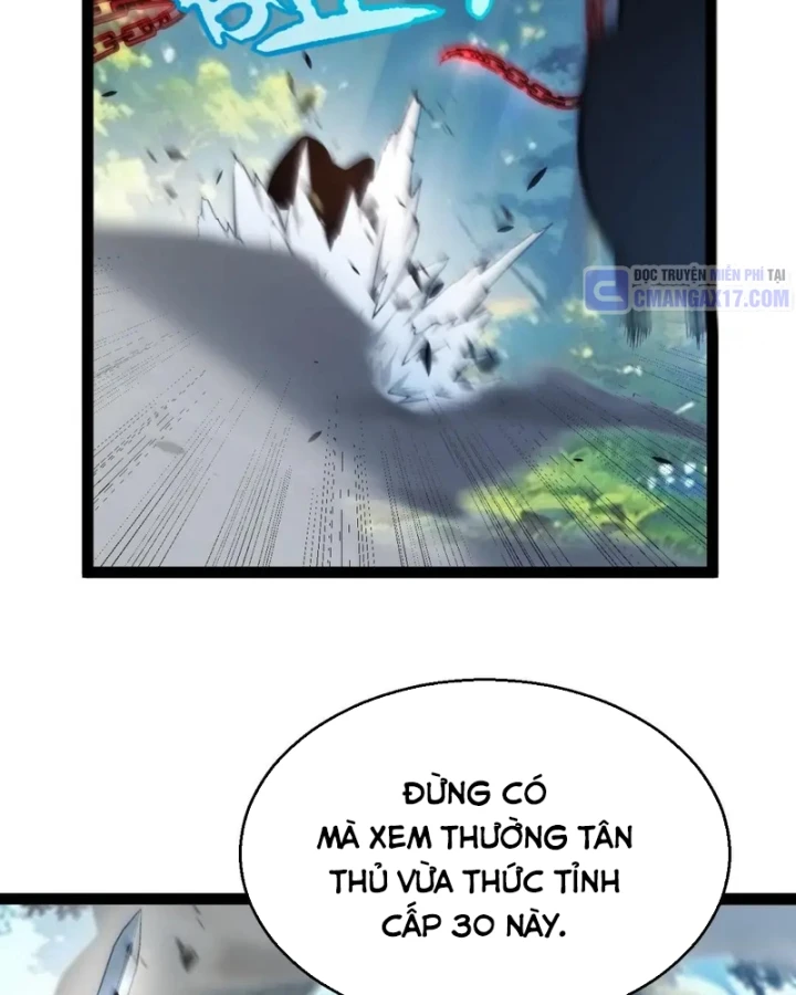 Thức Tỉnh Thiên Phú Thần Thoại, Ta Nhất Kiếm Trảm Thần Chapter 43 - 65