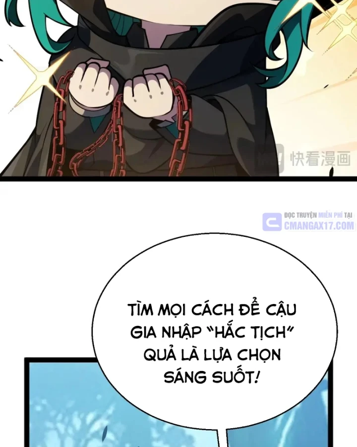 Thức Tỉnh Thiên Phú Thần Thoại, Ta Nhất Kiếm Trảm Thần Chapter 43 - 74