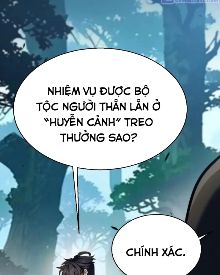 Thức Tỉnh Thiên Phú Thần Thoại, Ta Nhất Kiếm Trảm Thần Chapter 43 - 83