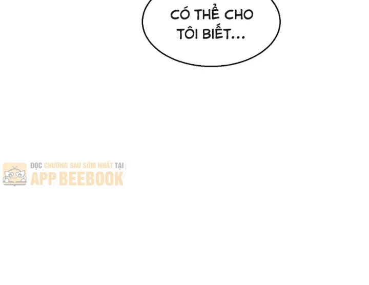 Thức Tỉnh Thiên Phú Thần Thoại, Ta Nhất Kiếm Trảm Thần Chapter 43 - 105