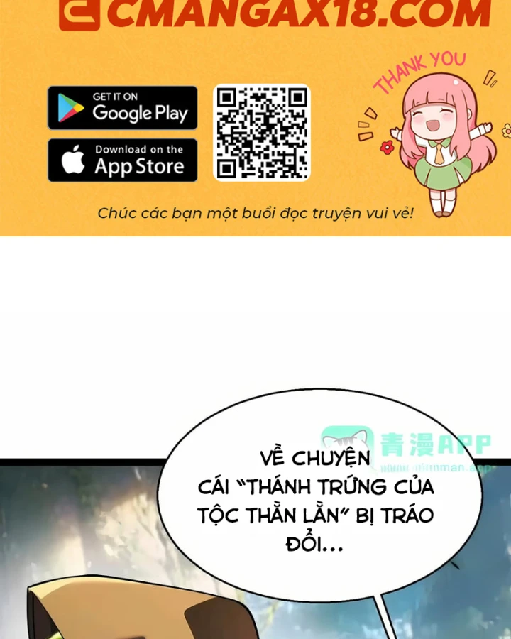 Thức Tỉnh Thiên Phú Thần Thoại, Ta Nhất Kiếm Trảm Thần Chapter 44 - 2