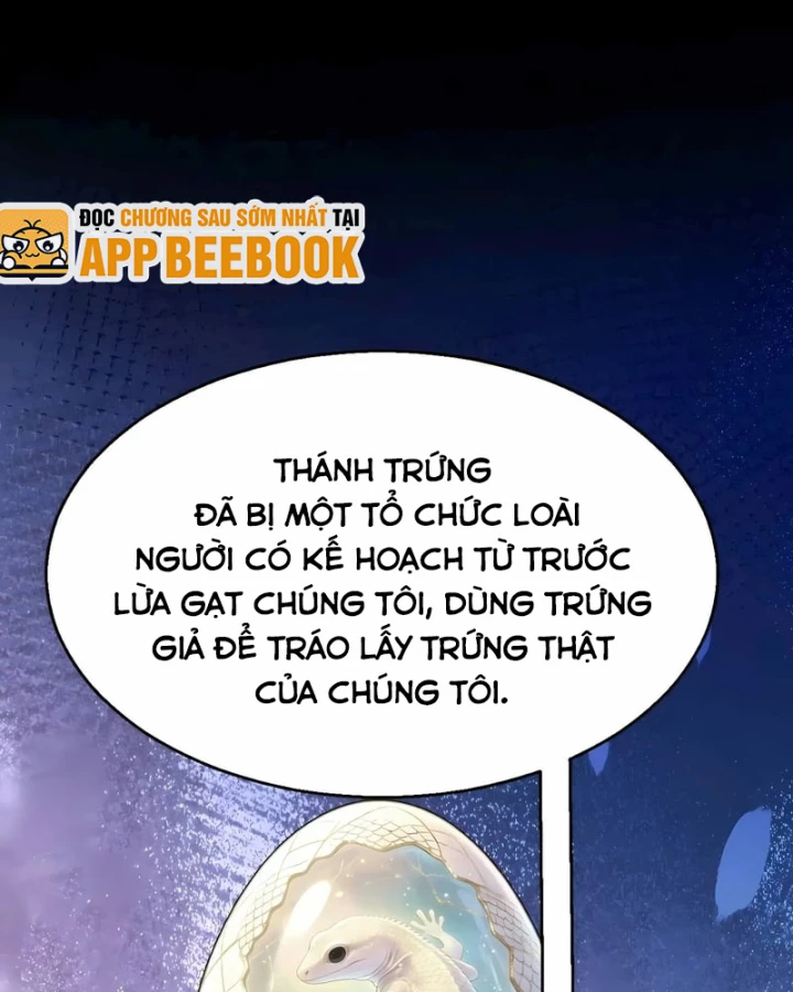 Thức Tỉnh Thiên Phú Thần Thoại, Ta Nhất Kiếm Trảm Thần Chapter 44 - 4