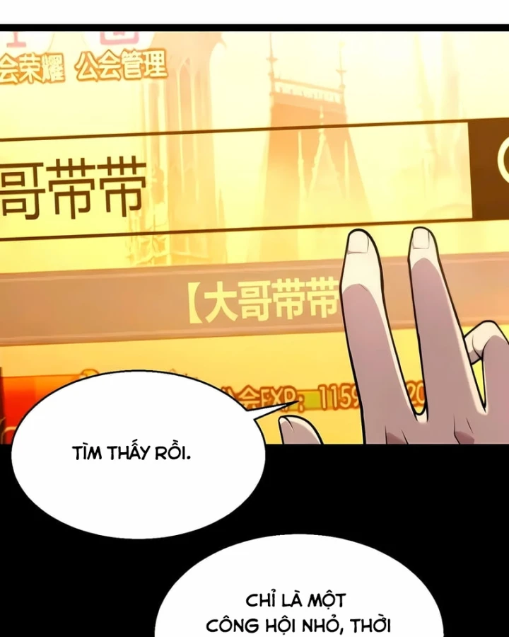 Thức Tỉnh Thiên Phú Thần Thoại, Ta Nhất Kiếm Trảm Thần Chapter 44 - 10
