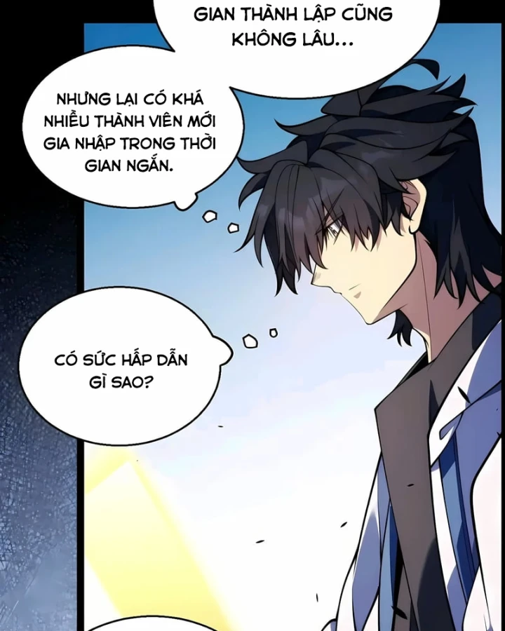 Thức Tỉnh Thiên Phú Thần Thoại, Ta Nhất Kiếm Trảm Thần Chapter 44 - 11