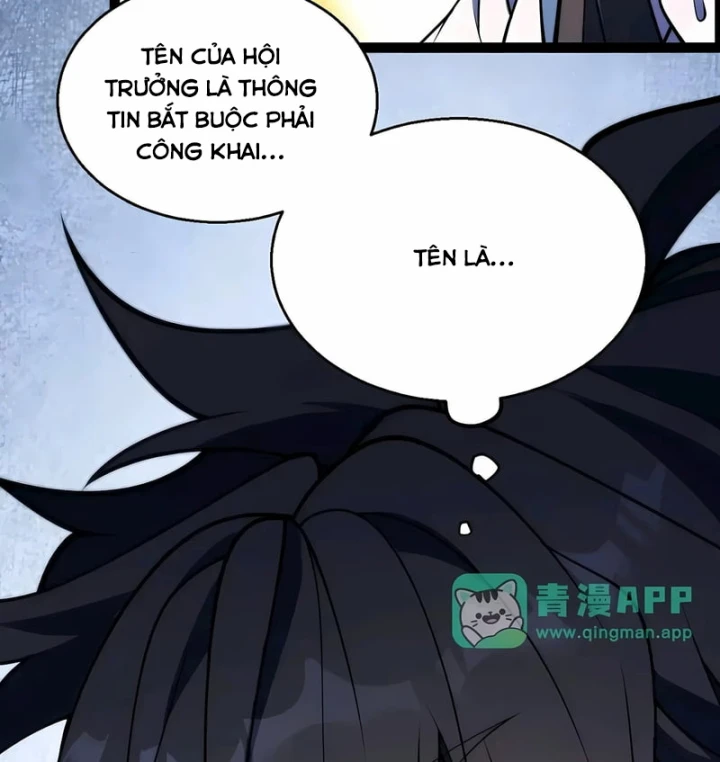 Thức Tỉnh Thiên Phú Thần Thoại, Ta Nhất Kiếm Trảm Thần Chapter 44 - 12